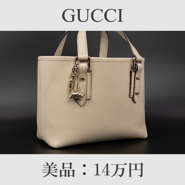 【限界価格・送料無料・美品】GUCCI・グッチ・ハンドバッグ(人気・綺麗・高級・レア・レディース・女性・アイボリー・鞄・バック・A608)