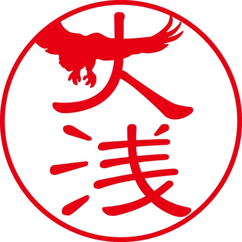 大浅 - カジュアル（商品コード：04034）