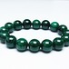 マラカイト ブレスレット 14mm 天眼 malachite 一点物 おまかせ便 111-29381
