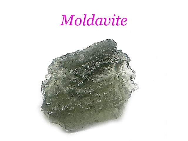 モルダバイト原石N