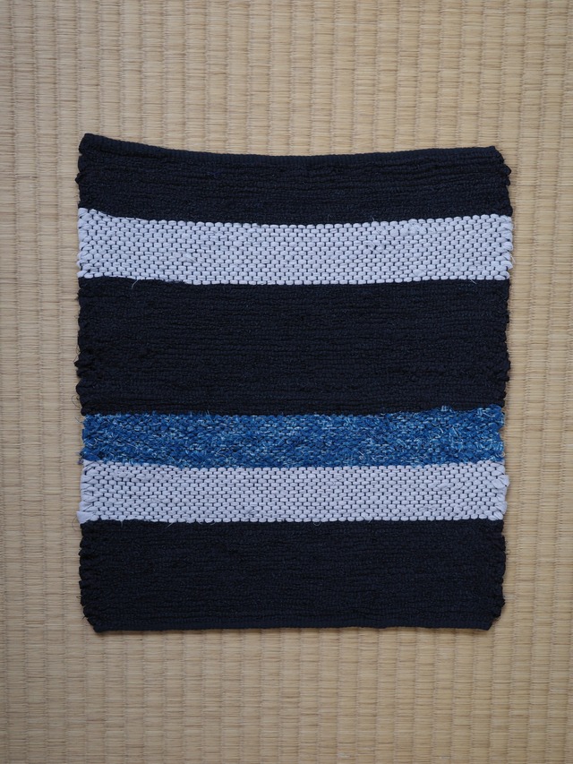 Handwoven Sakiori Placement