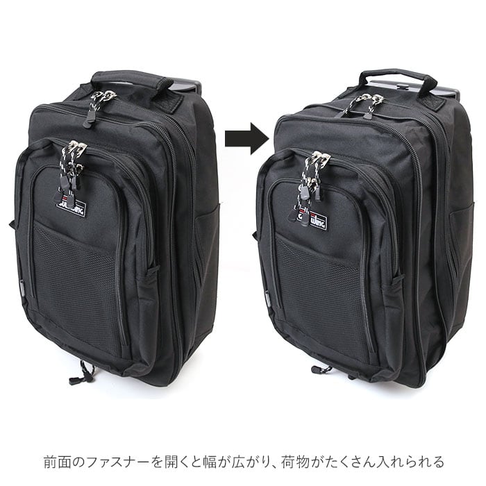 3way バッグ リュック 通販 キャリーバッグ ソフト キャリー カート