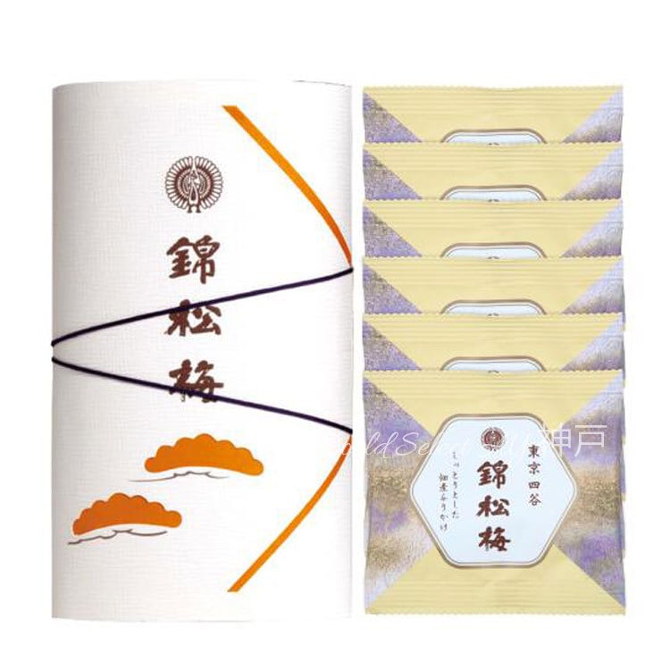 送料無料】花錦戸 まつのはこんぶ 瓶入り 145g×2 すっぽん出汁 ギフト