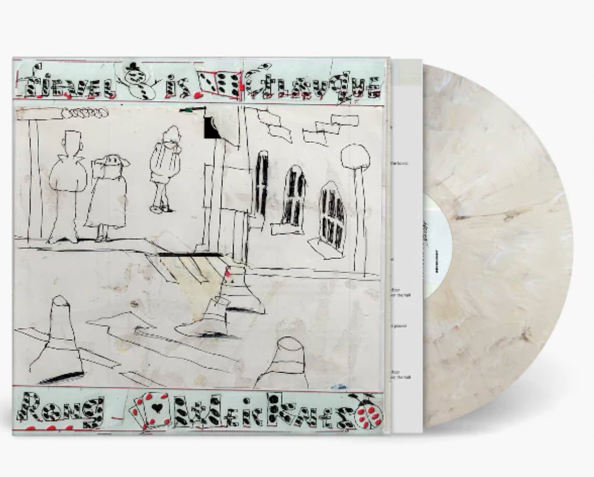 Fievel Is Glauque / Rong Weicknes（Ltd Smores LP）