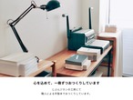 心地よい日々を、ここからつくる｜暮らしをつくるノート