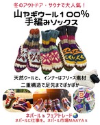 【099】SPECIAL GOLD BROWNティンシャ／アスタマンガルLサイズ 099】SPECIAL GOLD BROWNティンシャ／アスタマンガルLサイズ⌘専用