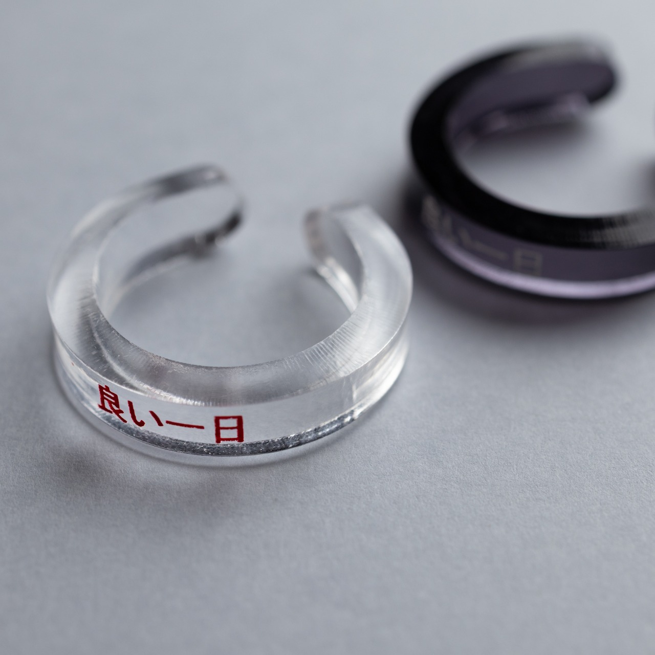 < フムフムス > ポエリング - 良い一日