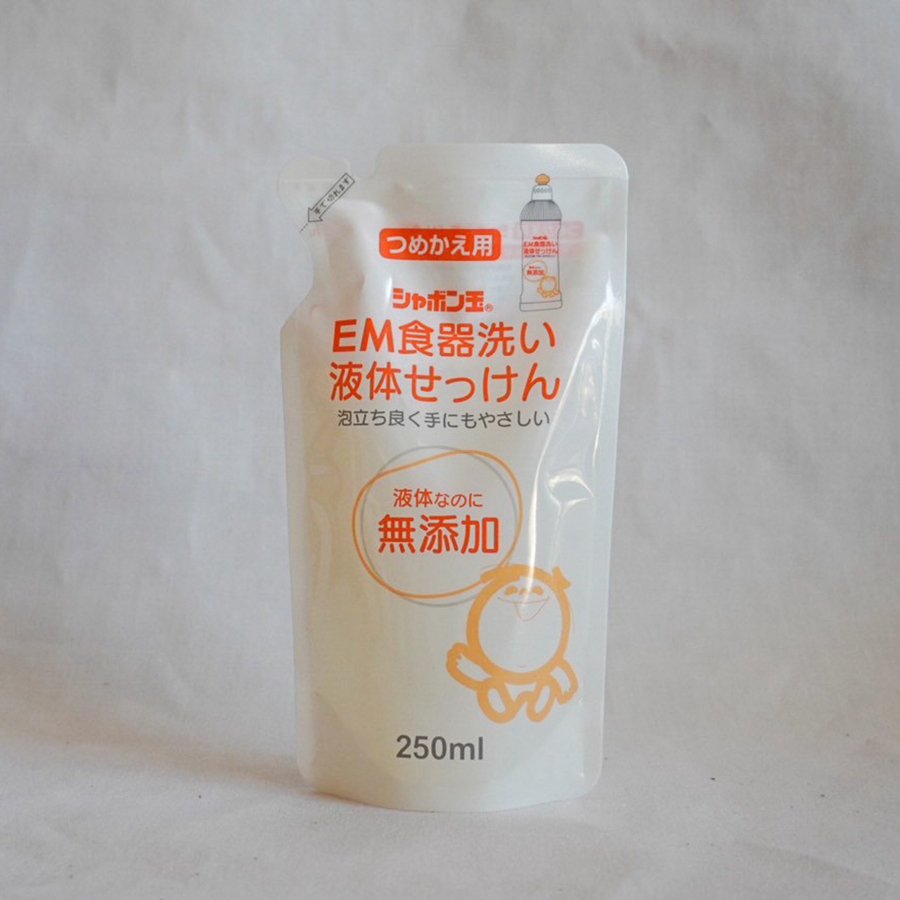 シャボン玉 EM食器洗い液体せっけん・詰替 250ml