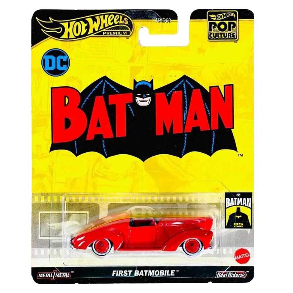ホットウィール ポップカルチャー 2024 バットマン ファースト・バット
