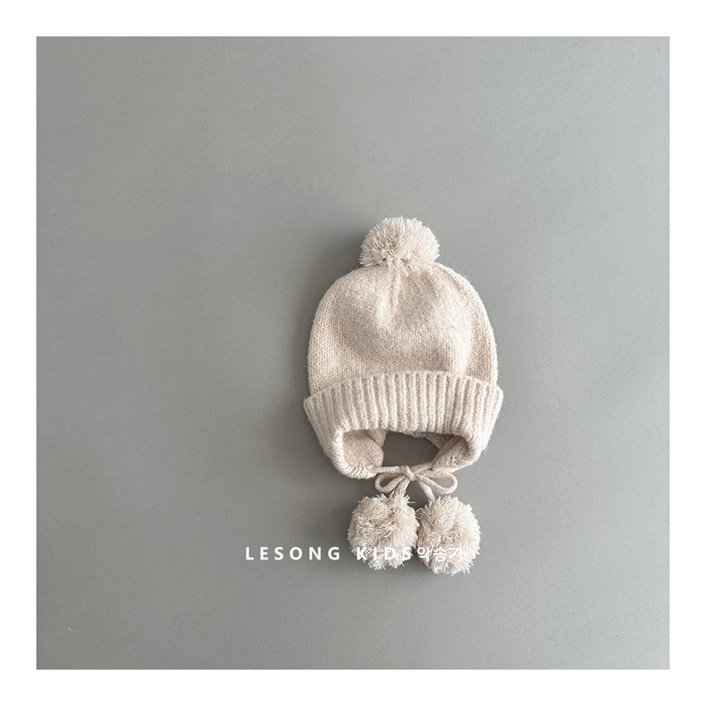 6color ポンポンニットボンネット