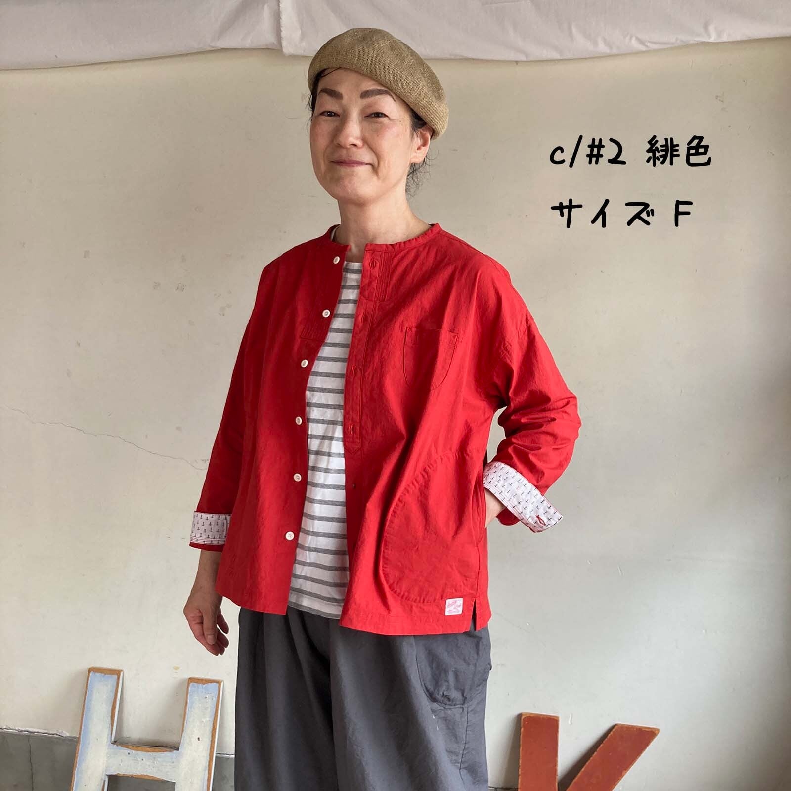 Wide Girl'sシャツ Girl's ヴィンテージ馬布 61S25 サイズF | 快晴堂