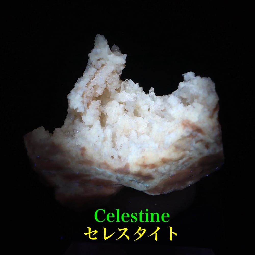 スモーキークォーツ 煙水晶 16.8g SQZ123 鉱物 原石 天然石