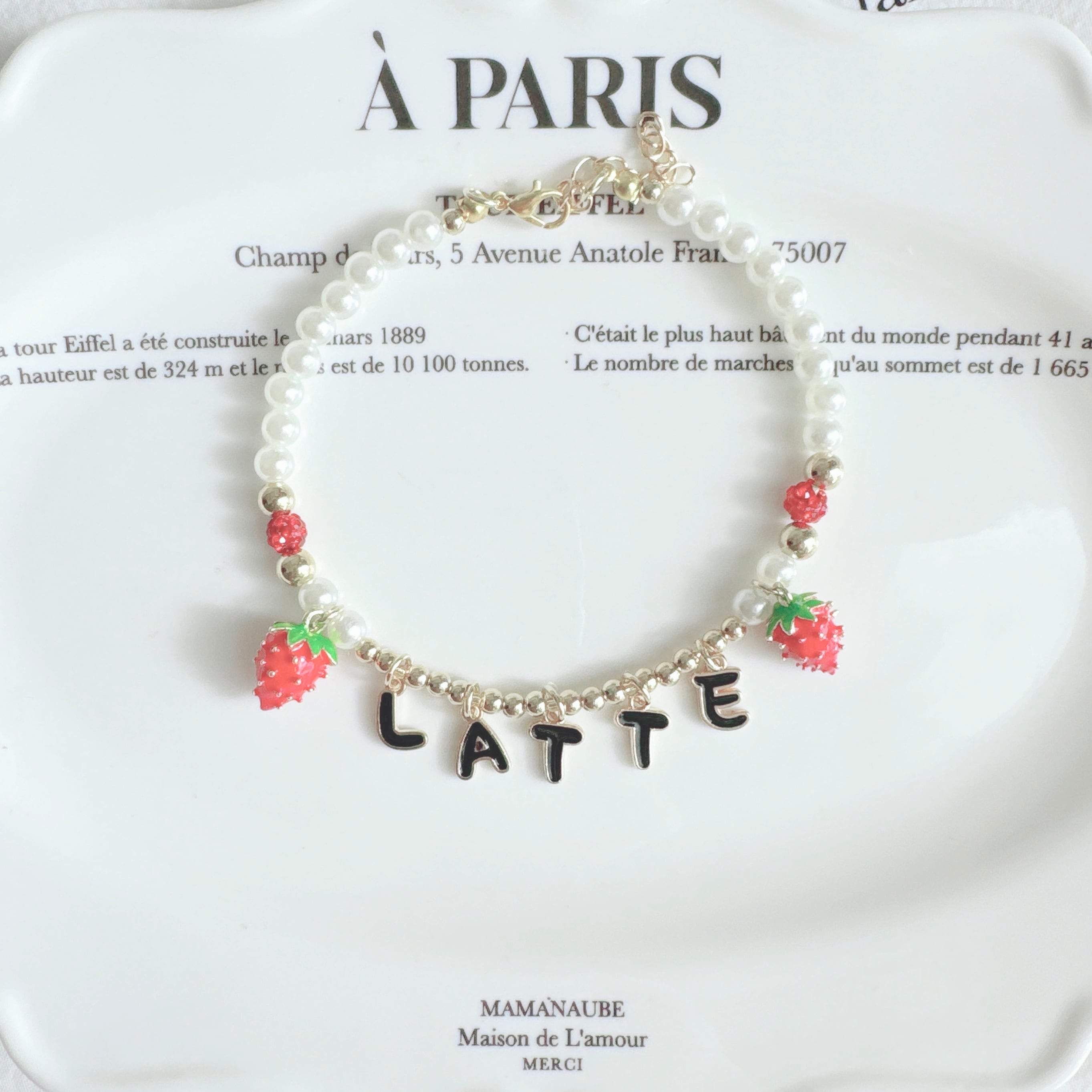 いちごのお名前ネックレス