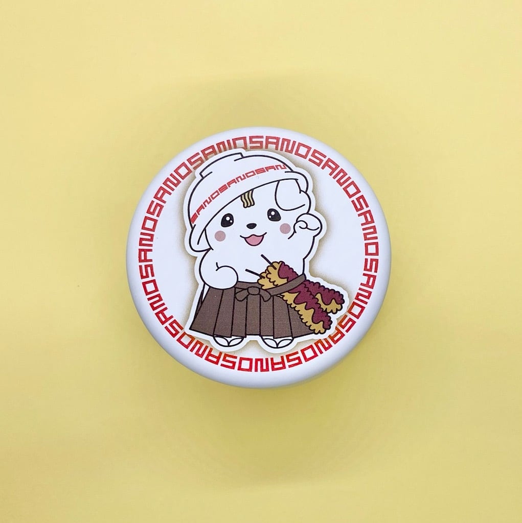 さのまるみーっけ カラフルチョコ缶 | オンラインショップさのまるの家