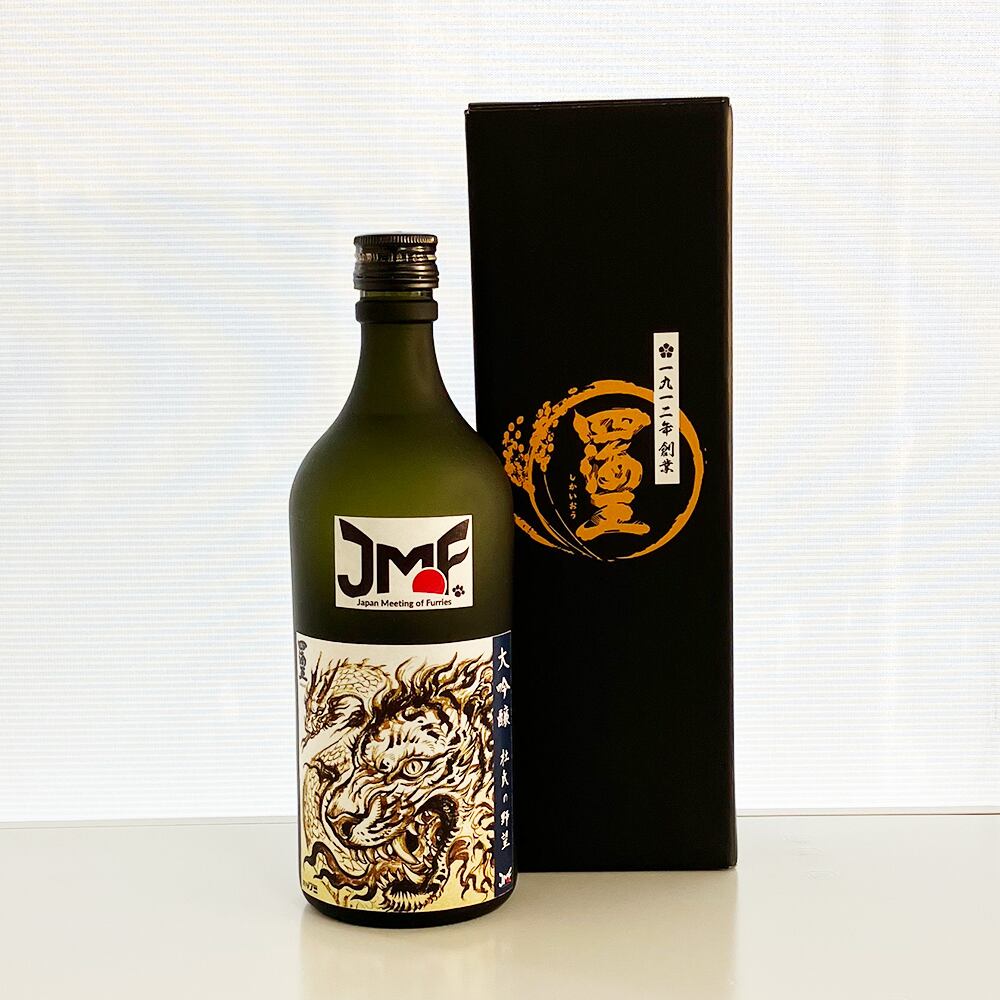 JMoFコラボ限定酒 四海王 日本酒 大吟醸 杜氏の野望 720ml | SHIKAIO ONLINE SHOP powered by BASE