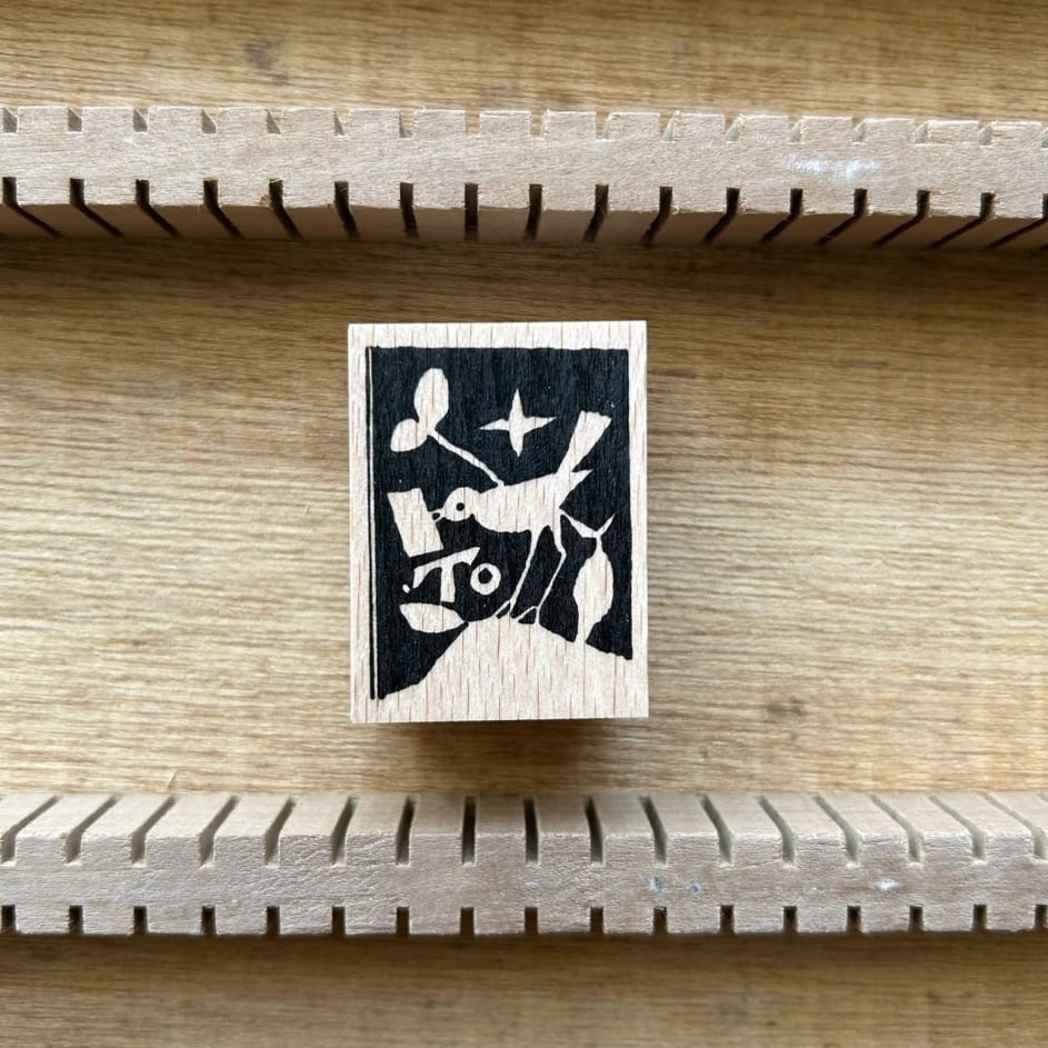 夢二図案集はんこ・Letterbird1_TO|STP-2002
