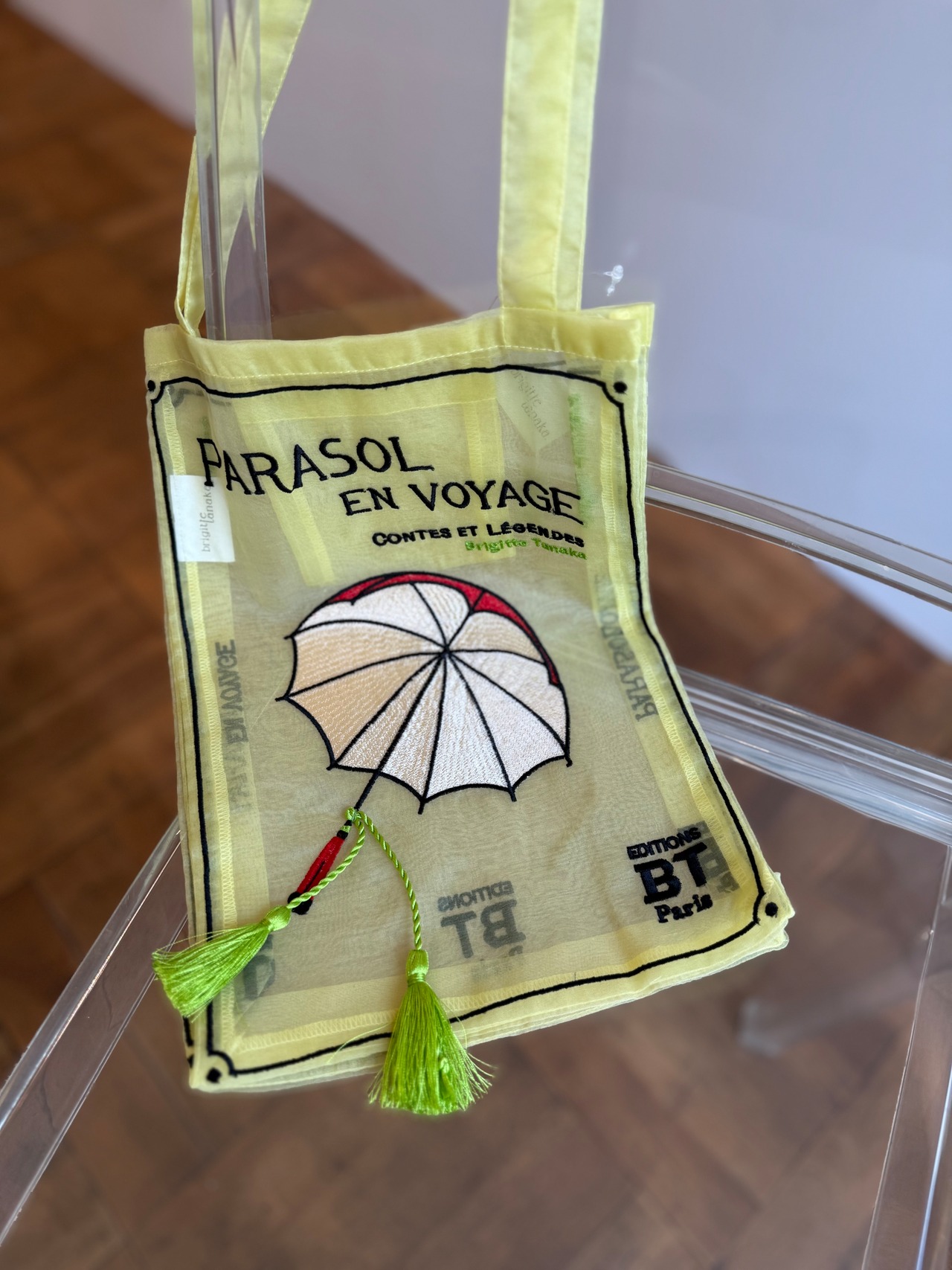 BRIGITTE TANAKA/PARASOL VOYAGE BAG