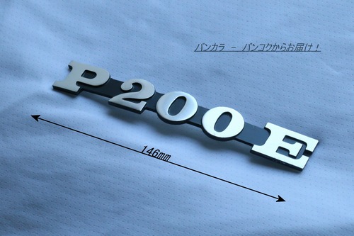 「P200E　フロント・レッグシールド・ロゴ　社外品」