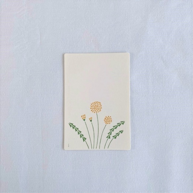 花のカード　タンポポ