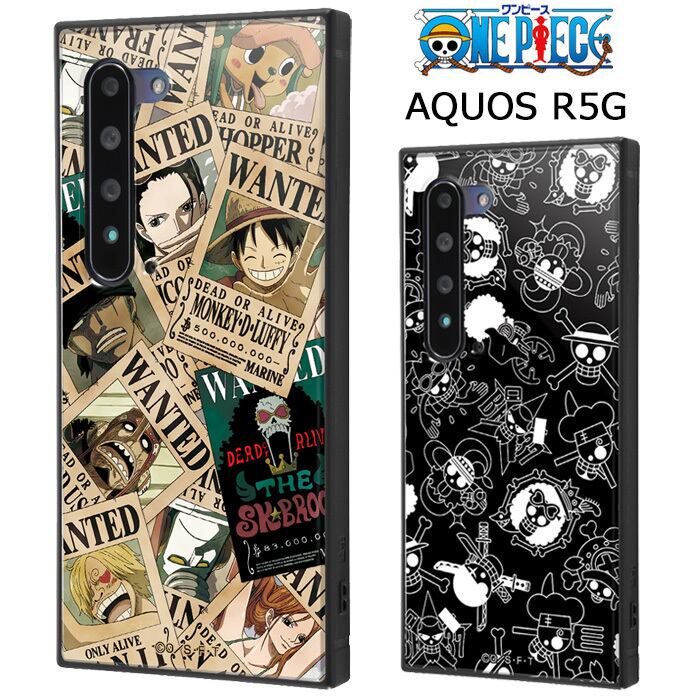 Aquos R5g ワンピース 耐衝撃 スクエア ケース カバー ワンピースケース アクオス スマホカバー スマホケース S In 7d5 Stars