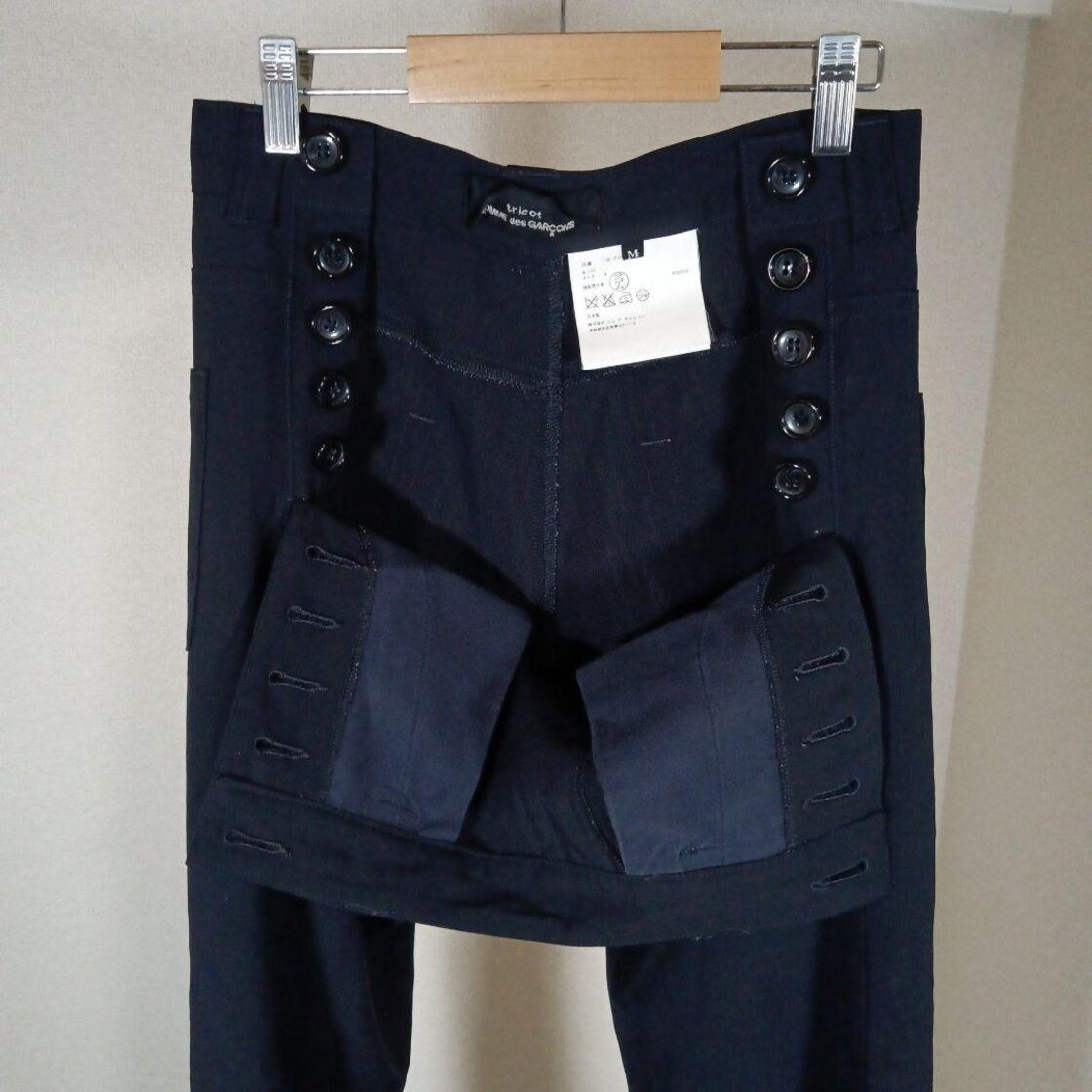 に990超美品 トリココムデギャルソン クロップドパンツ M ダブルボタン 