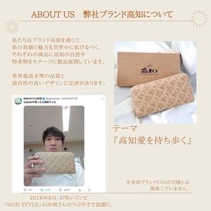 iPhoneケース　ミルキーピンク