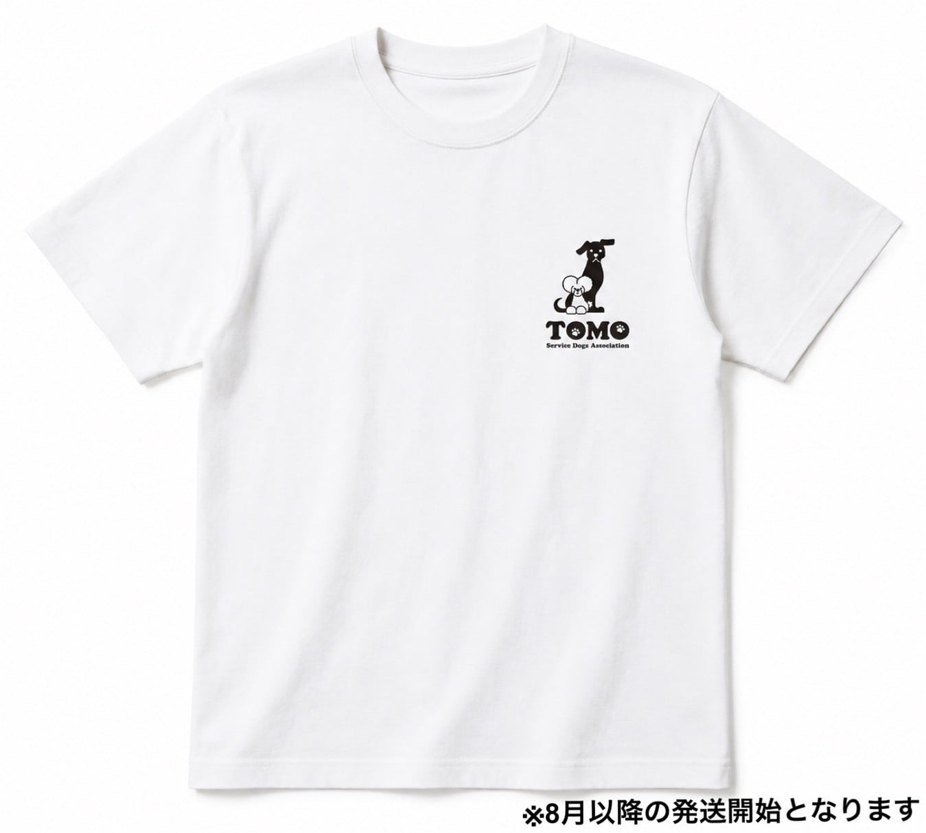 ロゴTシャツ | TOMO Service Dogs オンラインストア