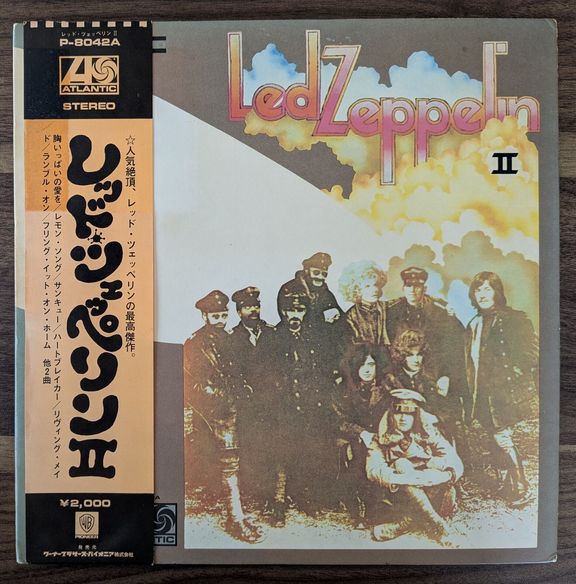 Heavy Metal Guitar Battle Vol.II」：LPレコード | 音とこだま