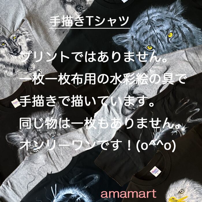 art Tシャツ オンリーワン 白馬 と 蹄鉄 L サイズ Tシャツ に 水彩 で