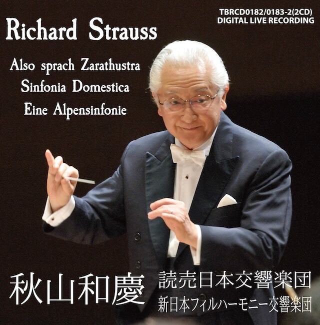 フラダンスDVD15枚組】日本フラDVD全集 | Ratspack Records