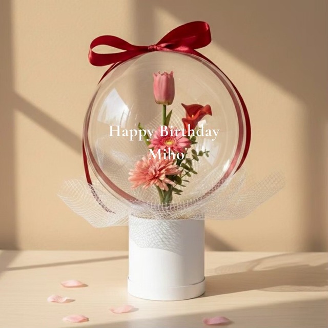 誕生日・記念日 balloon bouquet（ ビビットブーケ）