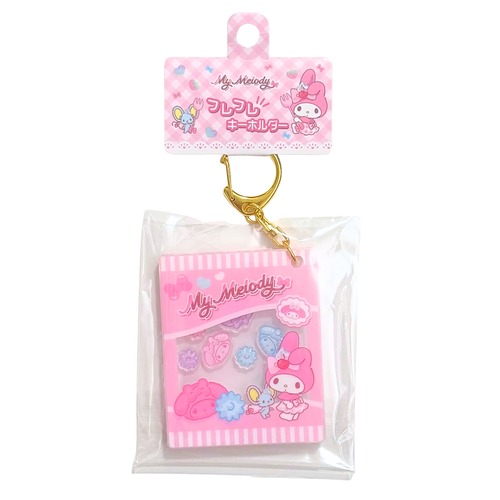 Fancy snacks＆Sweetsシリーズ フレフレキーホルダー　マイメロディ