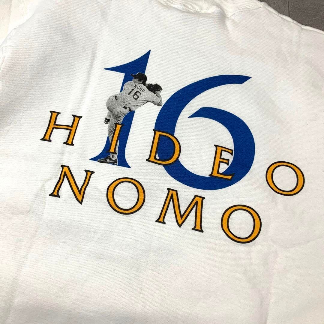 デッドストック 90