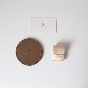 home craft kit leather coaster