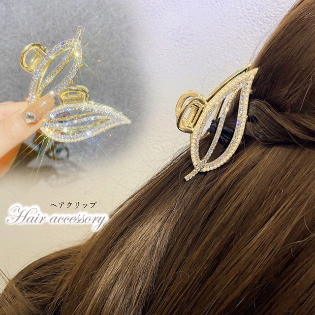 【日本倉庫即納】 ヘアクリップ レディース 可愛い 合金