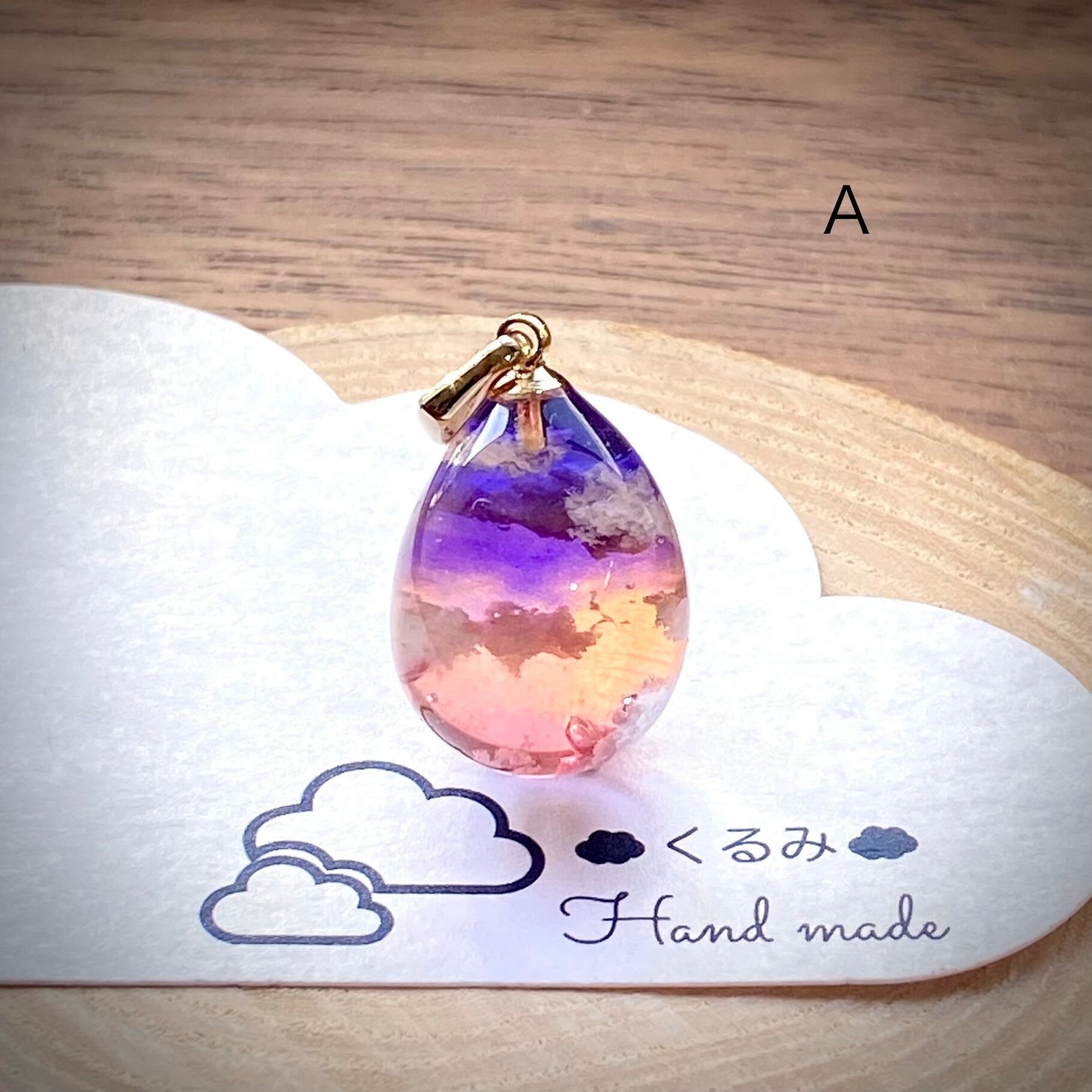 たまご型 ペンダント 雲＆空 夕暮れ空  20mm×13mm  A