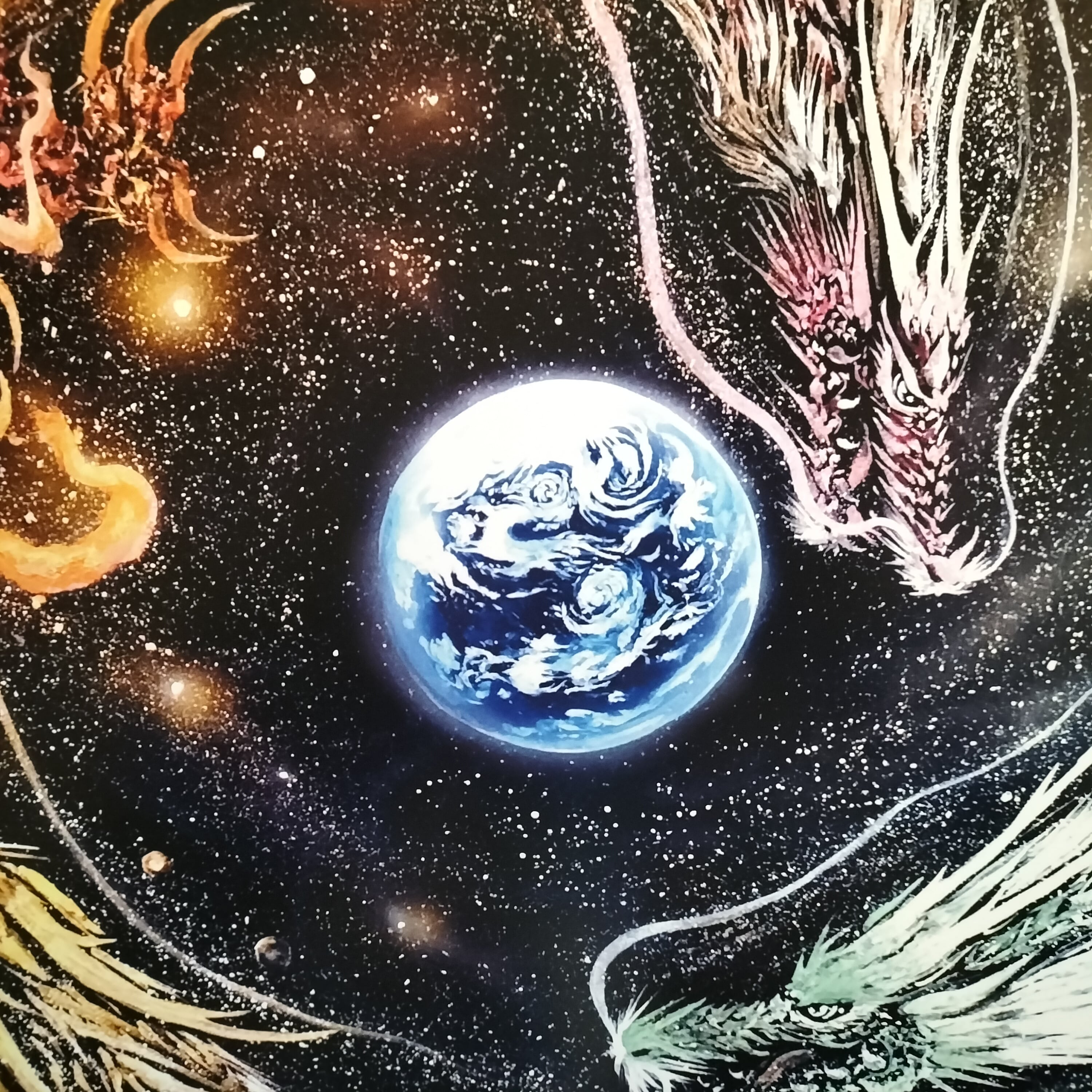 現代芸術家　絵師白道　「宇宙を創る三大龍王」（複製画）　直筆サインあり　/Hakudouroom. ART 　宇宙　龍　 絵　絵画