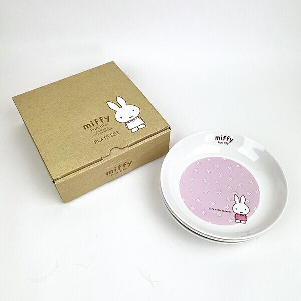 ミッフィー 有田焼 食器 皿 陶器 和 フジパン 希少 レトロ