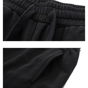 ダメージスウェット・ストリートパンツ N3480