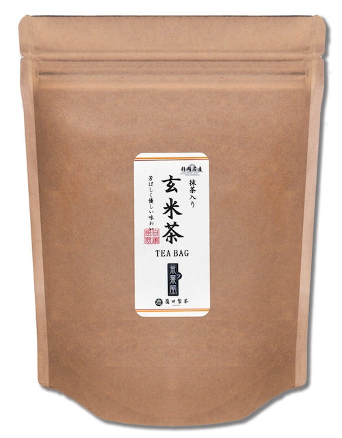 抹茶入り 玄米茶TEA BAG  5g×40コ 200g