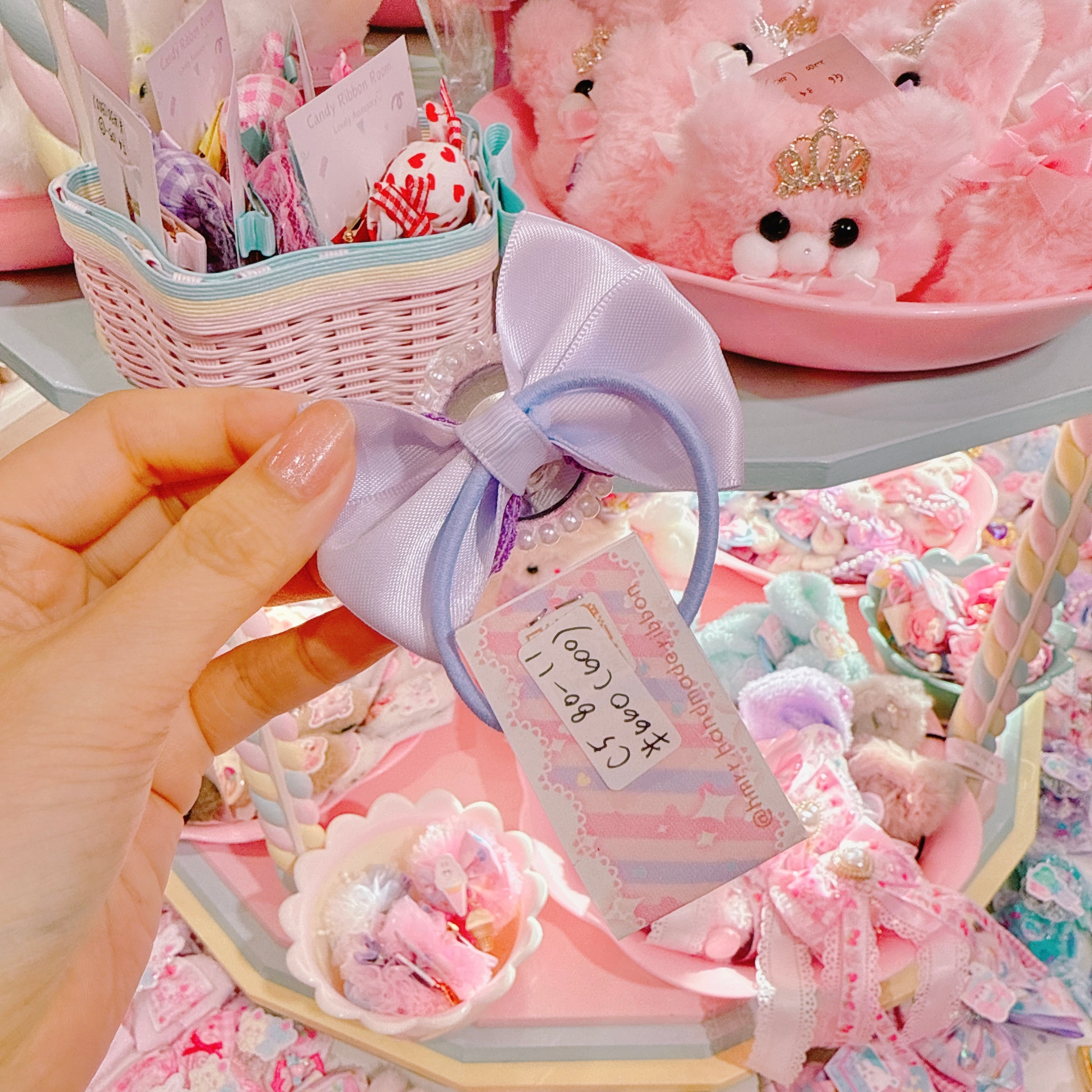 【C5】80-11くるみ小ヘアゴム