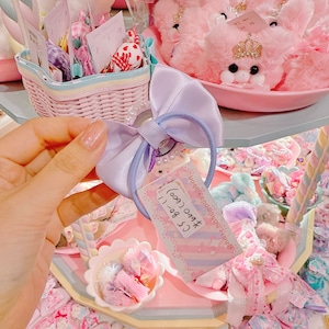 【C5】80-11くるみ小ヘアゴム