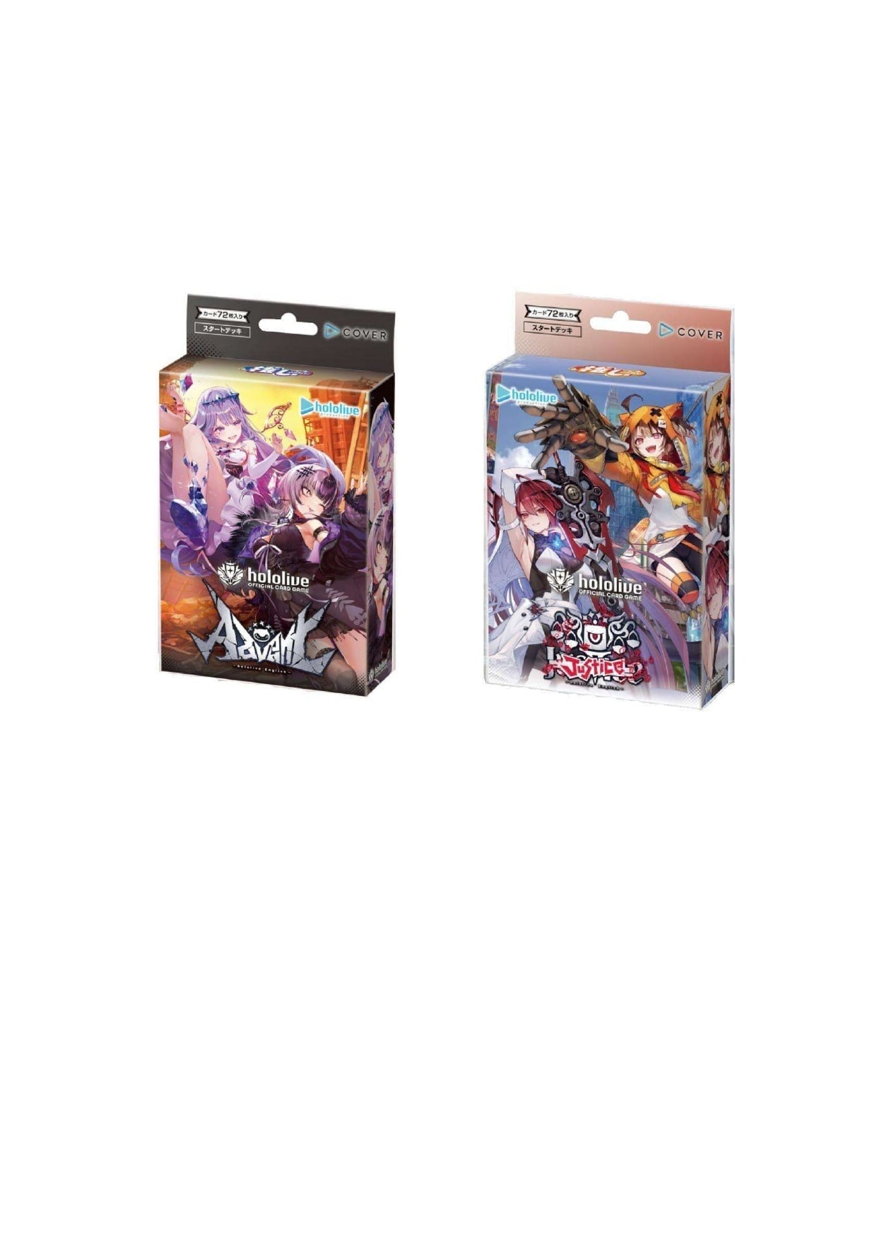 トレーディングカード | トレカZ