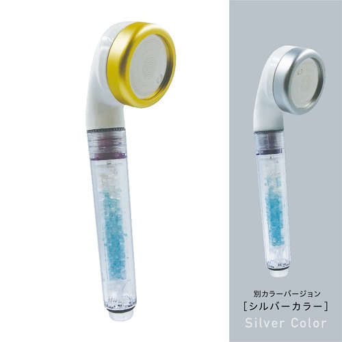 【数量限定】マイライトシャワー　【ゴールド】