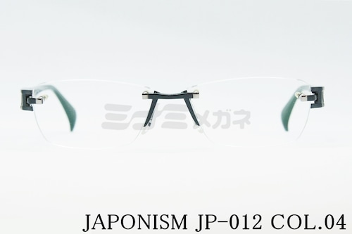 JAPONISM メガネフレーム JP-012 col.04 ツーポイント ジャポニスム 正規品
