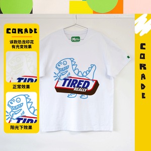 【予約販売商品】SorsorTシャツ corade22年新作 隠れ恐竜Sorsor Tシャツ