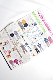 Olive Vol.381 December. 1998