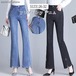 フレアデニムパンツ レディース ロングパンツ スキニー ハイウエスト ストレッチ ボトムス ジーンズ ブーツカット スリム 美脚 通勤 OL