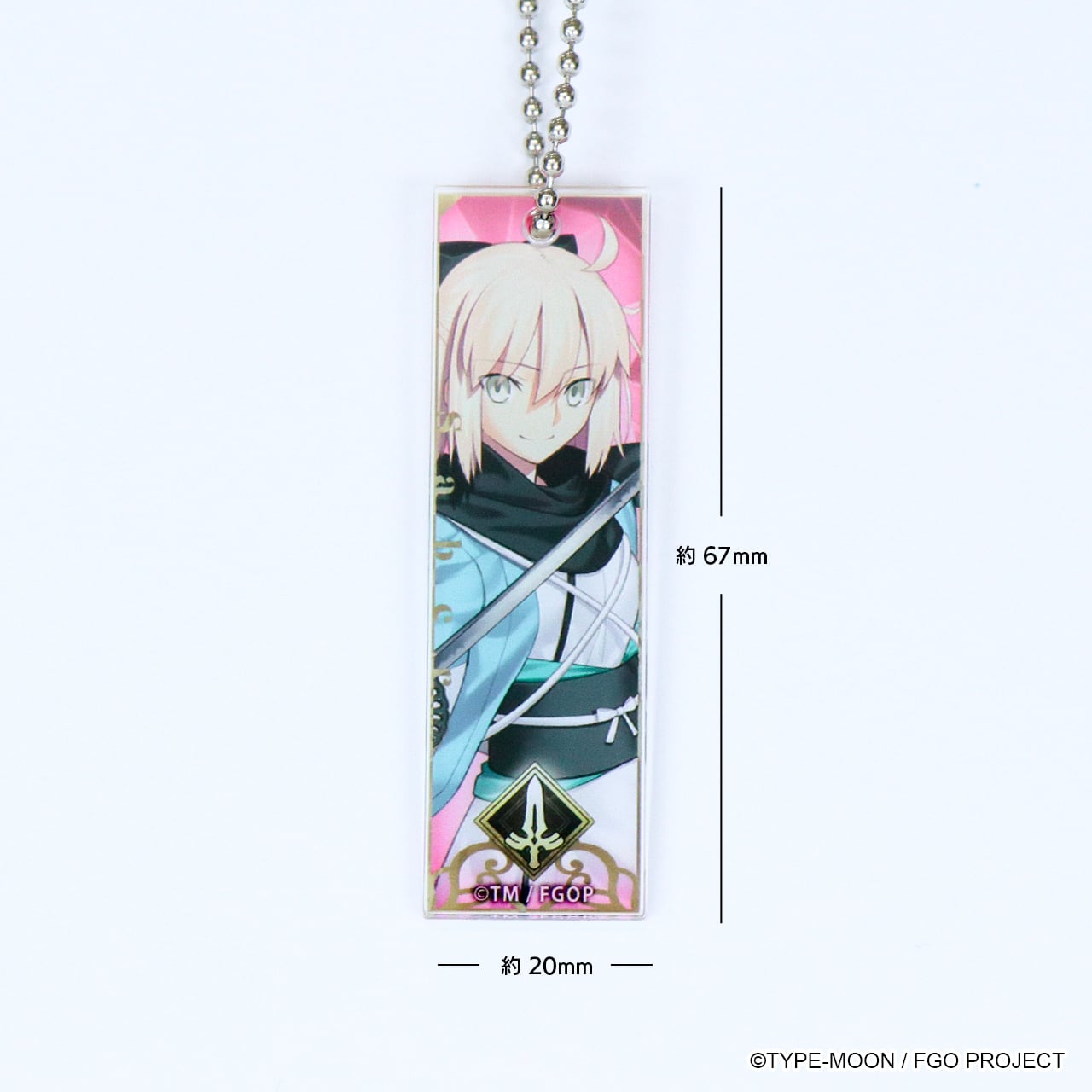 Fate/Grand Order ついコレ トレーディングアクリルキーホルダー Vol.2