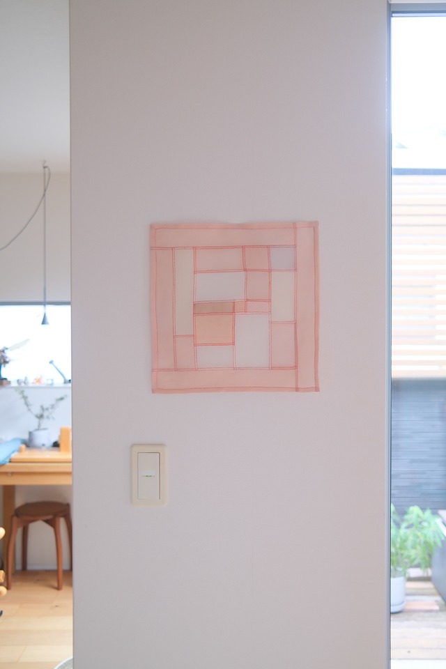 Hand-dyed fabric pojagi /  #5